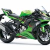 カワサキ Ninja ZX-6R KRTエディション