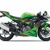 カワサキ Ninja ZX-6R KRTエディション