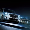 スバルのSUV：フォレスター