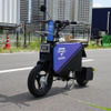 ICOMAの折りたたみ電動バイク「タタメルバイク」