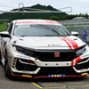 ST-2クラス743号車Honda R&D Challenge FK8