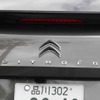 シトロエン C5 X シャインパック