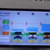 充電量の閾値を設けて、出力を優先させるポートを切り替えていく