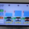 最初にさしたEVが閾値に達したら、他のEVの出力を上げる