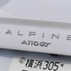 アルピーヌ A110 GT