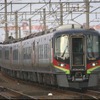 岡山で山陽新幹線と接続するJR四国の特急も乗継割引と特定特急料金が廃止される。乗継割引は国鉄時代、新幹線の開業により在来線の直通列車が廃止されることによる救済措置的な意味合いで設けられ、分割民営化後も国鉄時代のルールが引き継がれたが、会社間跨りのケースで経営が厳しい三島会社の列車が割引の対象になり、不合理な点が多くなった。