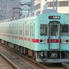 9月5日は夜から運行を見合わせる天神大牟田線。