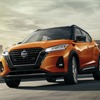 日産 キックス の2023年モデル（米国仕様）