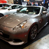 【東京オートサロン09】インパル Z34パーツを今春販売