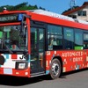 「先進性」「親しみやすさ」をコンセプトにデザインしたBRT専用大型自動運転バス