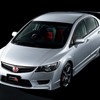 ホンダ シビックタイプR（2007年）