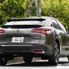 シトロエン C5 X シャインパック