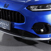 フロントロアースカート（ホンダ ZR-V 純正アクセサリー）