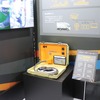 V2Hは10kWまで対応