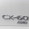 マツダ CX-60 XD ハイブリッド（プレミアムモダン）