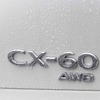 マツダ CX-60 XD ハイブリッド（プレミアムモダン）