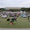 会場となる愛・地球博記念公園