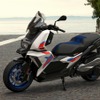 BMW C400X