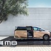 GACグループ（広州汽車集団）の M8 新型