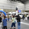 名古屋キャンピングカーフェアの会場