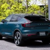 ボルボ C40リチャージ