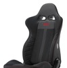 edirb 054V（レッドステッチ）