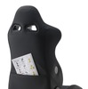 edirb 054V（背面）