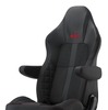 edirb 132V（レッドステッチ + 別売アームレスト）
