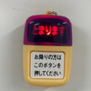 バス降車ボタン2