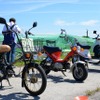 20世紀ミーティング2022秋季～クラシックカー＆バイクの集い