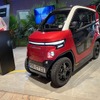 イスラエルのEモビリティ企業City Transformer