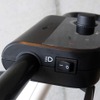 コントロールボックスの左側にあるコントロールボックスの左側にある