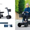 オプションカラーの「ラビスブルー」(オプション価格：1万5000円)