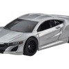 ワイルド・スピード '17 アキュラ NSX（9月発売予定）