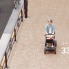 航続は満充電で33km