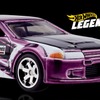 ホットウィール レジェンドツアー（Hot Wheels Legend Tour）