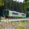通常塗色のキハE120形。