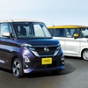 日産 ルークス