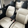 日産 デイズ ハイウェイスターX プロパイロットエディション ファイントーン
