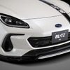 スバル BRZ フロントリップスポイラー