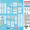全日本模型ホビーショー2022 会場図