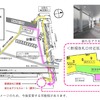 横須賀線用下りホームと新改札口、動線分散のアクセスルート新設についての概要。
