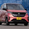 日産 サクラ G 2WD