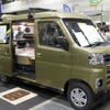 ちょいキャン豊（名古屋キャンピングカーフェア2022）