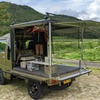 軽トラ積載用カーゴボックス「Boo3」