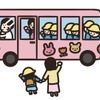 （イメージ）