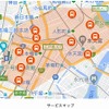 &MOVE日本橋の乗降場所