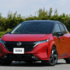 日産ノートオーラ：納期は販売店に問い合わせ。