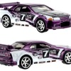 日産 スカイライン GT-R（BNR32） (スタンスネイション・ジャパン東京2022 前売券限定発売）