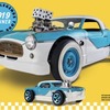 ジェンドツアージャパン 2019の世界No.1車両